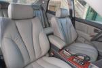Mitsubishi Diamante 2004 года